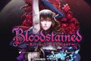 Bloodstained(ブラッドステインド)がミリオンセールス達成！！！！