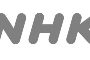 【これは酷い】NHK国際ラジオの中国籍外部スタッフ、ニュースを読み上げたあとに「尖閣諸島は中国の領土」と発言　即契約解除へ