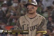 西武川越がプロ初猛打賞！