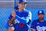 大谷翔平が練習の時クソ重たいボール上に投げる練習してたけど