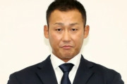 巨人・中田翔、髪を黒くして髭を剃り落とす