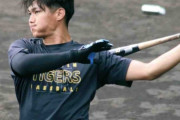阪神　野手転向の西純は激動の１年　野手として初のキャンプは「充実感」　外野手登録の育成選手として再スタート