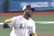西武カナリオ、先頭打者ホームランｷﾀ━━━━(ﾟ∀ﾟ)━━━━!!