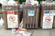 外国人観光客「日本てゴミ箱少なくね？」