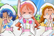【プリキュア】チビっ子3人でわちゃわちゃしてるのが好き