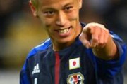 本田圭佑「野球も昇降制度入れてみたら？それと新庄監督が言うセ・パシャッフル制度は賛成ですね」