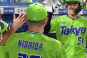 【爆勝】ヤクルトファン集合 9/17