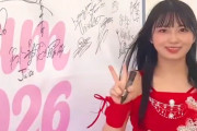結局今のJuice=Juiceのエースって誰なんだ？