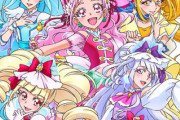 改訂版 川村敏江プリキュアワークス表紙公開！プリキュア5とスマイルプリキュアにHUGっと！プリキュア加わり人気3作品の魅力満載、女神こと川村敏江さんが描く全プリキュア登場！！