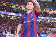FC東京MF松木玖生、移籍金は6.8億円？サウサンプトンに移籍濃厚（関連まとめ）