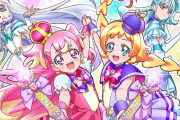 【感動】『プリキュア』の歴代プリキュア達、視聴者の女の子に配慮してシリーズ一貫して◯◯◯行為をさせてると判明　→　素晴らしいとネット大絶賛