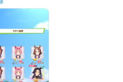 【ウマ娘】フォーエバーヤング役の海弓シュリさん、まさかの新ガチャで●●●してて草ｗｗｗ