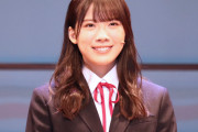 日向坂46・森本茉莉、卒業発表「数年前に決断」　12・11卒業セレモニー実施…2020年加入の22歳