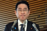 岸田首相、Ｘ連投「皆さん、良いお年をお迎えください」「日本国民の安全と繁栄のため、日韓関係を大きく前進させた」「子育て政策は大きく前に進んだ。こどもの笑顔あふれる国を目指す」