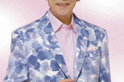【訃報】佐々木新一さん、死去…！　「あの娘たずねて」でミリオンセラー