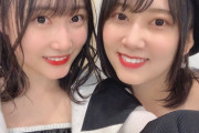 【SKE48】白井琴望「みなるんさん久しぶりに会えたああ ケーキ考え直さなきゃ、、」