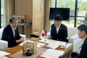 【媚中】維新所属の奈良県知事、さっそく中国に接近！「奈良県は中国との交流を重視」