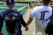 【西武】山川と森、手繋ぎラブラブの模様