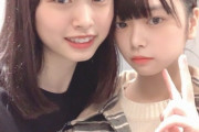 【日向坂46】ぱるよさん、顔小さすぎてやべえｗｗｗｗｗｗ