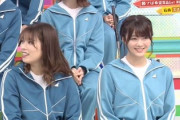 【欅坂46】この髪型の田村保乃ちゃん可愛すぎるな