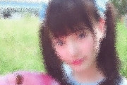 【画像】ガチ美少女JKアイドルこと齋藤なぎさちゃん(16)、リンゴより顔が小さい