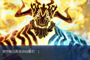 【FGO】クリスマスに恋人が居ないものだけがスルトに石を投げなさい←恋人なら画面の中でスルト討伐頑張ってるからｗｗｗ【FateGO】