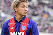 セルティック、松木玖生の獲得に興味か