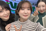 【画像】美少女声優の津田美波さん(33)、美熟女化し始めるｗｗｗｗｗｗｗ