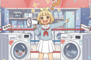 洗濯機界隈、ドラム式派vs縦型式派の争いが激化する