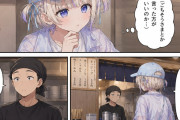 【画像】ラーメン屋での出来事を漫画化した