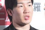 朝倉未来「相撲の選手はあんま喧嘩強くないw視聴者も幻想が崩れてる」