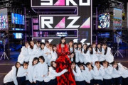 【櫻坂46】この集合写真、よく見ると。。。