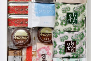 北海道お土産お菓子で最強なのは？
