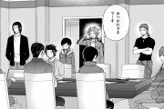 ★【ワートリ】ガロプラ対策会議はなんでおっさ、じゃない年長の男性ばかりが立ってるんだろうね