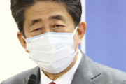 安倍元首相「核共有」の議論を！　踏み込んだねえ。元首相、この発言の意味は大きい。岸田は口が裂けてもこんなこと言えないだろう。「非核三原則は国是」とか抜かしてるからな。