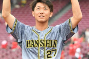 阪神・伊藤将司が隠れ防御率２位！あと１回１／３で規定投球回到達へ
