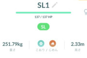 【ポケモンGO】GBL、SLで今季暴れそうなポケモン「ガラガラ（原種）」「カイリキー」