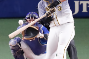 阪神大山５試合連続マルチ、本塁打王＆打率３割視野