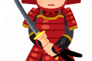 【驚愕】「武士と騎士ってどっちが強いんや？」→考察してみた結果ｗｗｗｗｗ