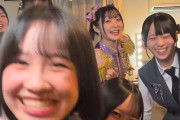 ロージクロニクルを従えてご満悦の佳林ちゃん