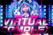 八王子P 「VIRTUAL COMPLEX feat. 初音ミク」　への海外の反応