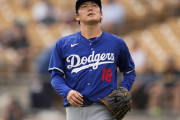 【海外の反応】来週復帰の山本由伸が今永昇太と投げ合いか？【MLB】