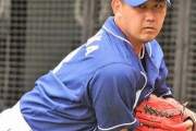 「松坂大輔」が14年ぶりに西武復帰　1軍で投げなくても儲かる“特別なカラクリ”がある