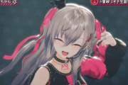 【ホロライブ】響咲リオナ生誕祭2026 スクショ集