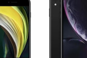 【新型iPhone】SE3、SE2とほぼ同じだと判明するｗｗ