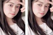 【SKE48】竹内彩姫「これが私のおうちモード︎︎︎✌︎」