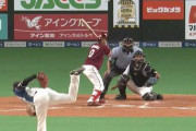 日ハム伊藤投手に「多田野の再来か？」　腕を振った72キロ“超遅球”にファン騒然