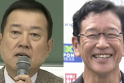 巨人･原監督「栗山監督は『ある選手』を代表に入れるかどうかで物凄く悩んでいた」