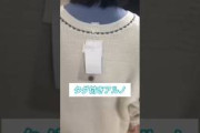 こういうとこが可愛い #中西アルノ #岡本姫奈 #乃木坂46 #乃木坂6期生