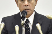 【IR汚職】岩屋前防衛相、きょう会見　中国企業側「現金提供」